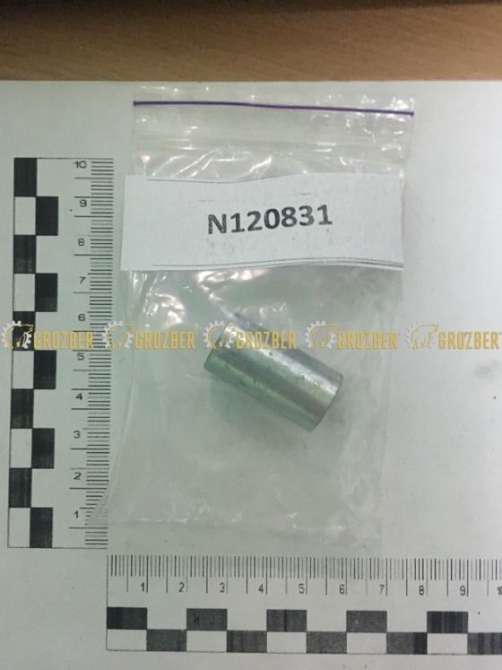 N120831 Втулка ролика секции JOHN DEERE арт. N120831