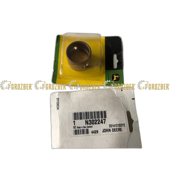 Photo 2 - N302247 втулка JOHN DEERE sku N302247