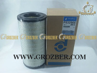 P532966 Фільтр повітряний зовнішній DONALDSON арт. P532966