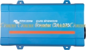 Інвертор VE.Direct PIN243750510
