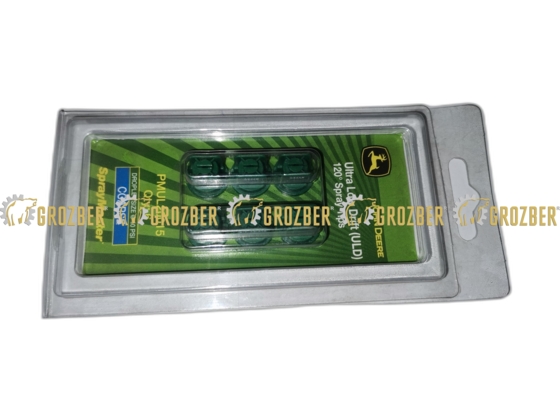PMUL20015 Розпилювач форсунки  (PSULD20015) JOHN DEERE арт. PMUL20015