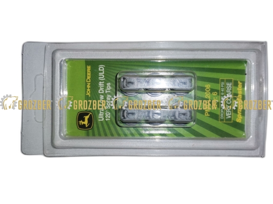 PMUL2006 (PSULD2006) Розпилювач форсунки сірий JOHN DEERE sku PMUL2006
