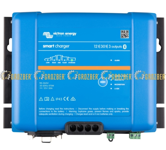 Smart IP43 Charger Victron Energy sku PSC123053095