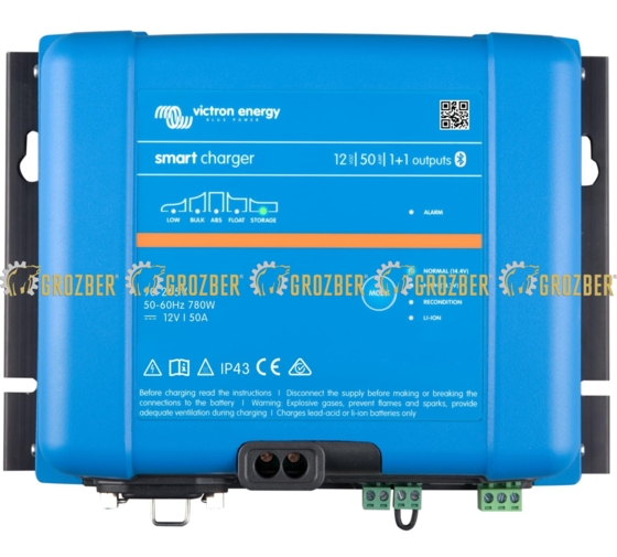 Smart IP43 Charger Victron Energy sku PSC125051085