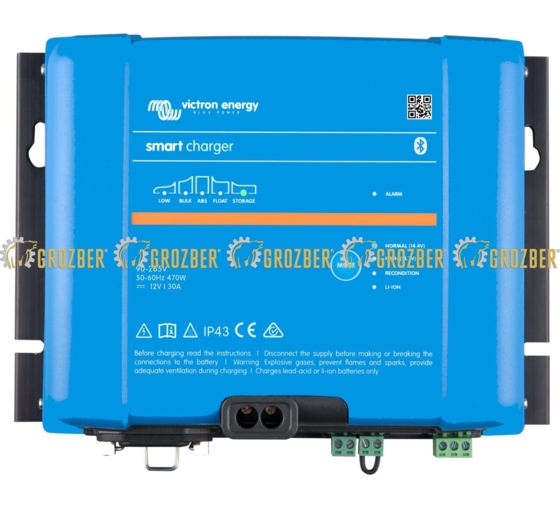 Smart IP43 Charger Victron Energy sku PSC241653085