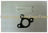 R100569 прокладка JOHN DEERE арт. R100569