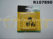 R107890 Лампа R107890
