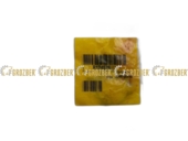 R124576 стопорне кільце (R124576) R124576