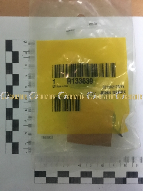 Photo 2 - R133839 (R251581) скоба JOHN DEERE sku R133839