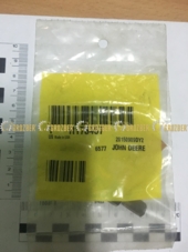 R175457 Вал R175457