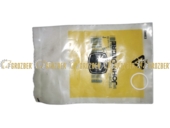 R186866 Захсине кільце R186866
