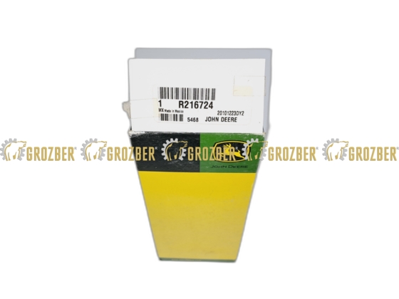 Photo 1 - R216724 сито JOHN DEERE sku R216724