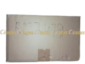 R227479 втулки зі сталі (R227479) R227479