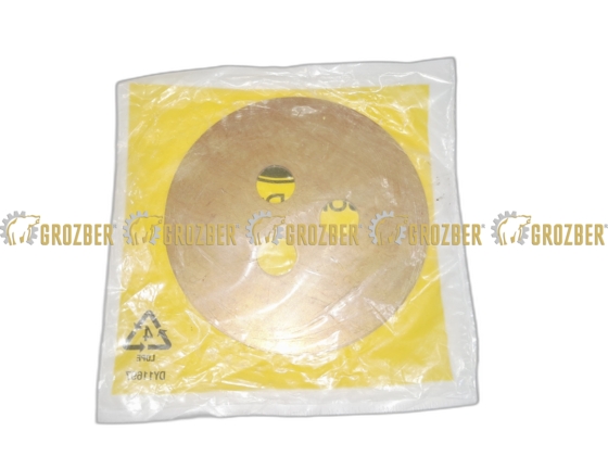 Photo 2 - R232491 Шайба JOHN DEERE sku R232491