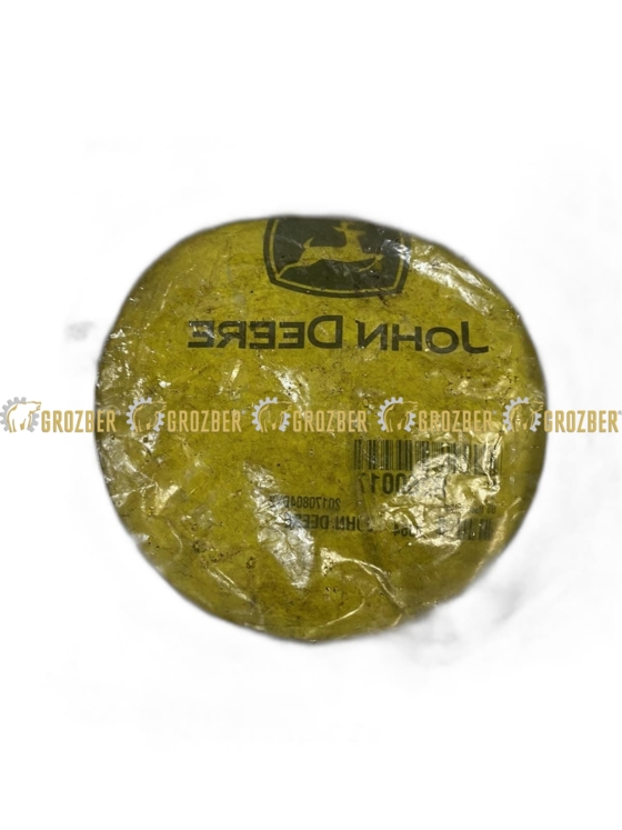 Photo 2 - R260017 прокладка JOHN DEERE sku R260017