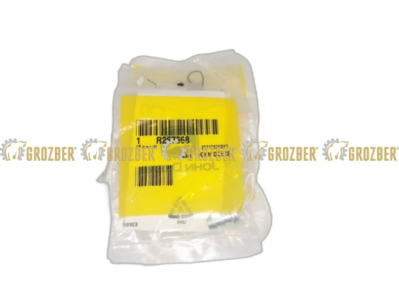Photo 1 - R267668	Штуцер гідровихода JOHN DEERE sku R267668