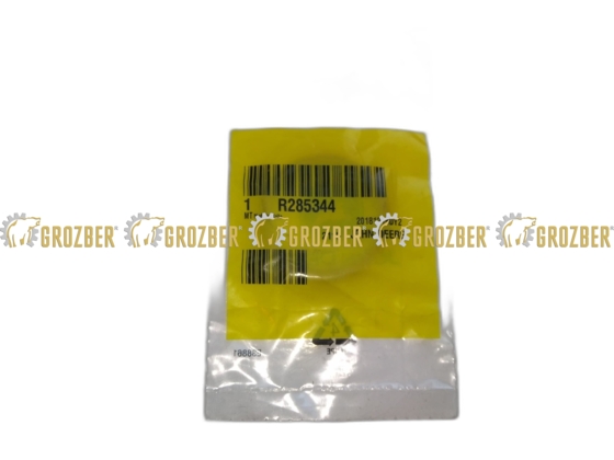 Photo 2 - R285344 ущільнююче кільце JOHN DEERE sku R285344