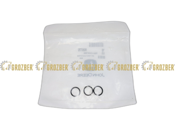 Photo 2 - R28776 ущільнююче кільце JOHN DEERE sku R28776
