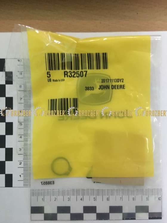 Photo 2 - R32507 Пружинне кільце JOHN DEERE sku R32507