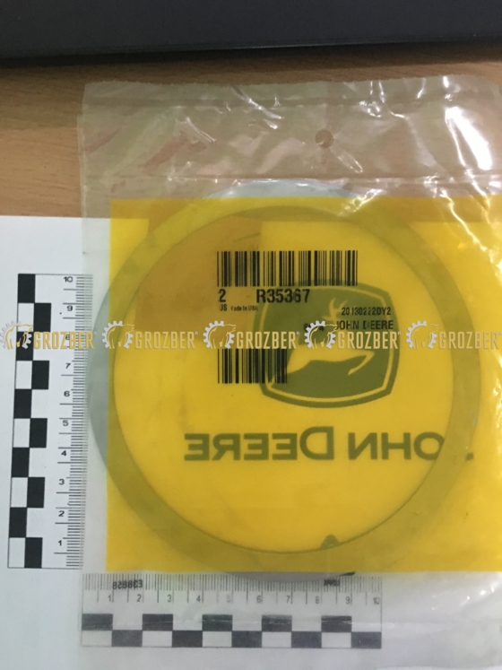 Photo 3 - R35367 Прокладка JOHN DEERE sku R35367