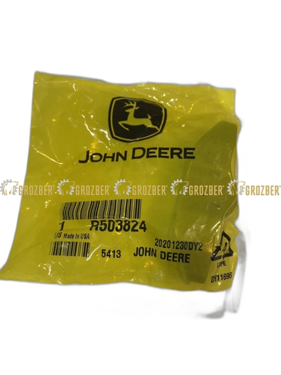 Фото 1 - R503824 поперечна перекладина JOHN DEERE арт. R503824