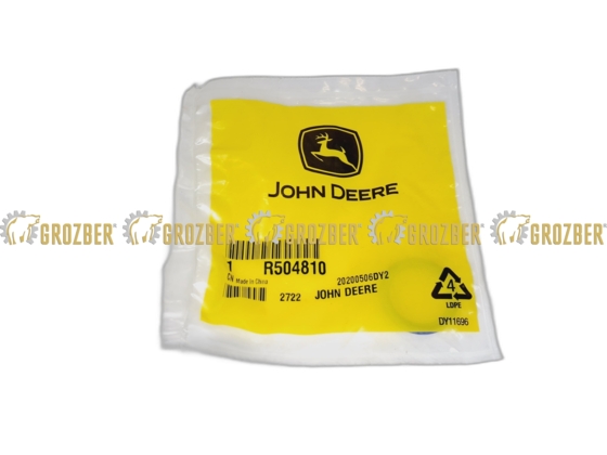 Фото 2 - R504810 Кільце ущільнююче JOHN DEERE арт. R504810