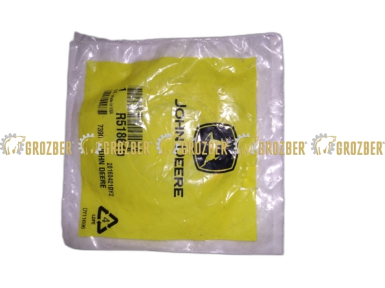 Photo 2 - R518619 прокладка паранітова JOHN DEERE sku R518619