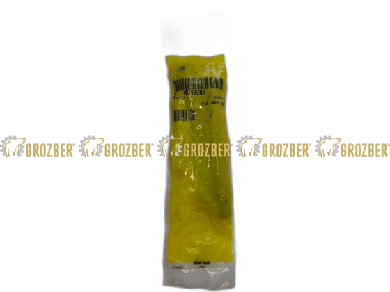 Photo 2 - R519287 (R122364) гвинт з головкою (корінні) JOHN DEERE sku R519287