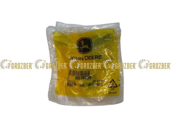 R519439 комплект кріплень (19M7867, 19M7163) HDParts-AG арт. R519439