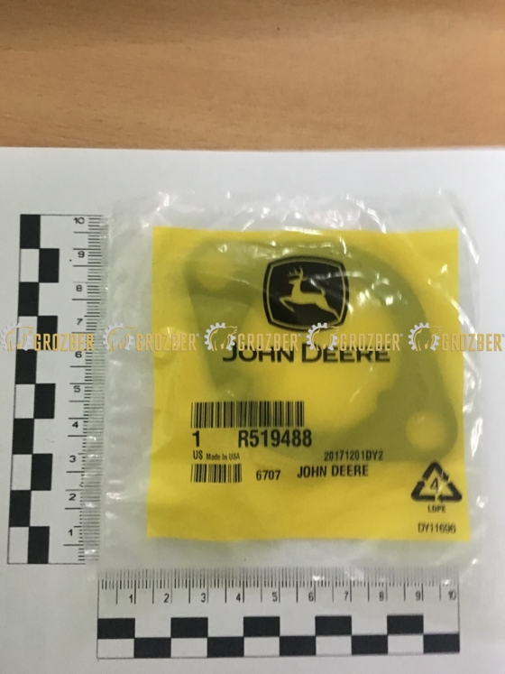 Фото 2 - R519488 прокладка колектора двигуна металева JOHN DEERE арт. R519488