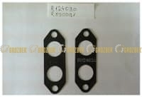 R520091 прокладка JOHN DEERE арт. R520091
