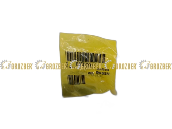 R520121 комплект кріплень (19M7786, R520121) HDParts-AG арт. R520121