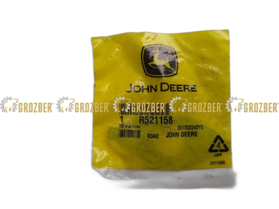 R521158 Прокладка маслопровода JOHN DEERE арт. R521158