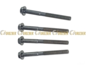 R521261-GBI  штифт R521261-GBI