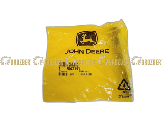 Photo 1 - R521261 гвинт з головкою JOHN DEERE sku R521261