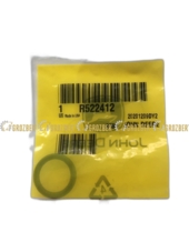 R522412 Ущільнююче кільце R522412