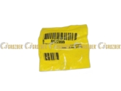 R522899 кільце під форсунку R522899