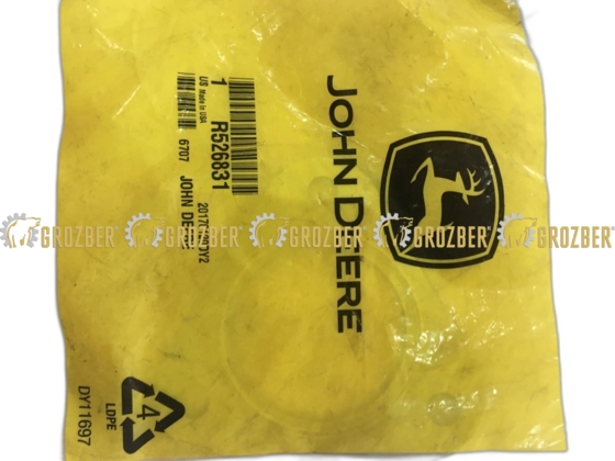 Photo 1 - R526831 (DZ119123) Прокладка JOHN DEERE sku R526831