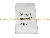 R529587 Ущільнююче кільце R529587