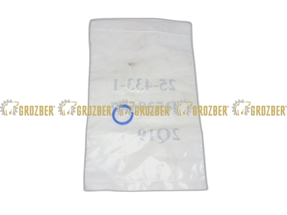 Photo 2 - R529587 Ущільнююче кільце JOHN DEERE sku R529587