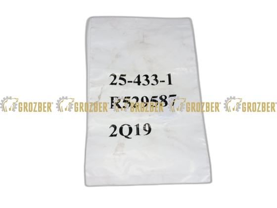 Photo 1 - R529587 Ущільнююче кільце JOHN DEERE sku R529587