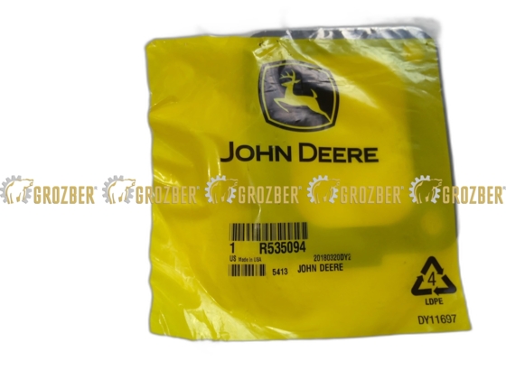 Фото 2 - R535094 (R92097) прокладка JOHN DEERE арт. R535094