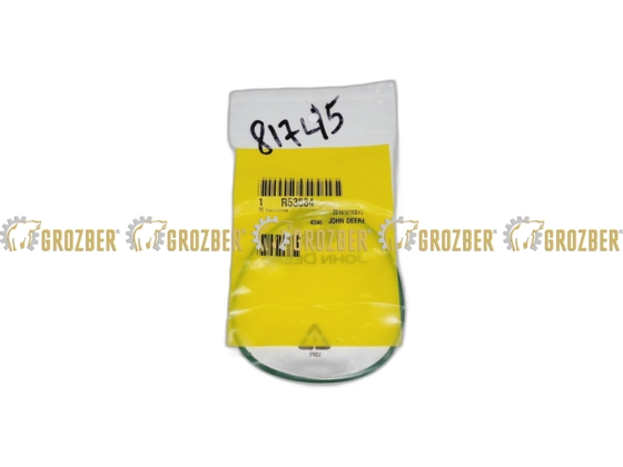 Photo 1 - R53884 O-кільце JOHN DEERE sku R53884