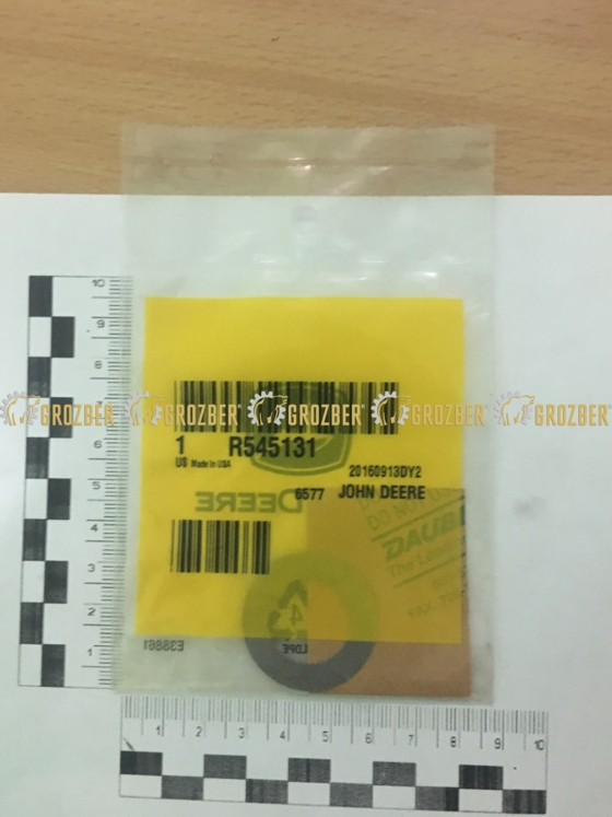 R545131 прокладка JOHN DEERE арт. R545131