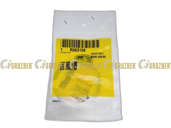 Photo 1 - R563150 Кільце стопорне 1,53 JOHN DEERE sku R563150