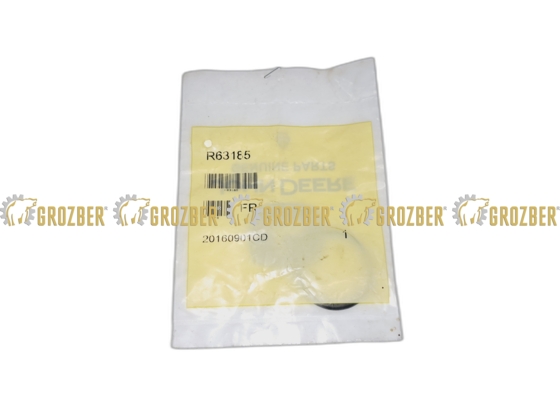 Photo 1 - R63185 Ущільнююче кільце JOHN DEERE sku R63185