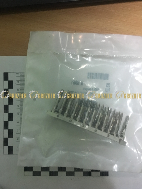 Photo 3 - R78061 Контакт електричний JOHN DEERE sku R78061