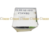 RE17380 Фільтр гідравлічний, масляний RE17380