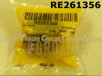 RE261356 датчик положення копіра жатки (RE261356, RE69297) HDParts-AG арт. RE261356