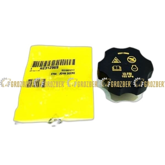 RE312969 (RE559158) кришка заливної горловини JOHN DEERE sku RE312969